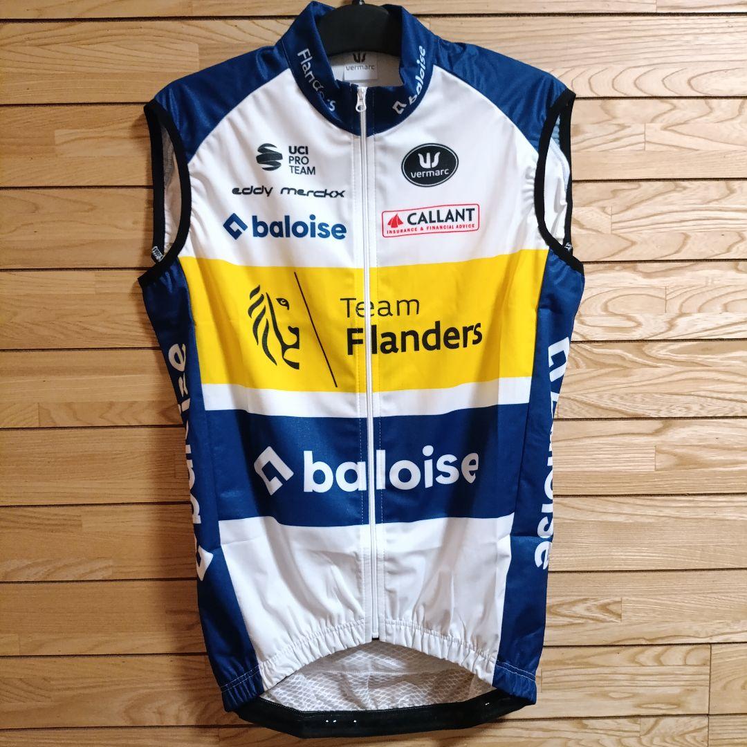 支給品　Flanders Baloise　サーマルベスト　フランダースバロワーズ