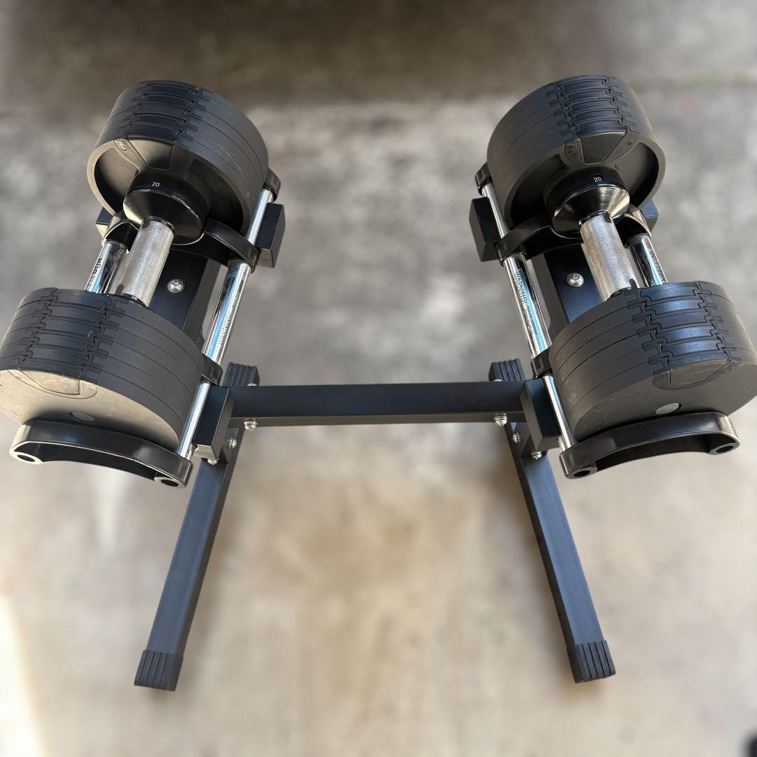 フレックスベル　20kg 4kg刻み　ラックスタンド付き　可変式　ダンベル