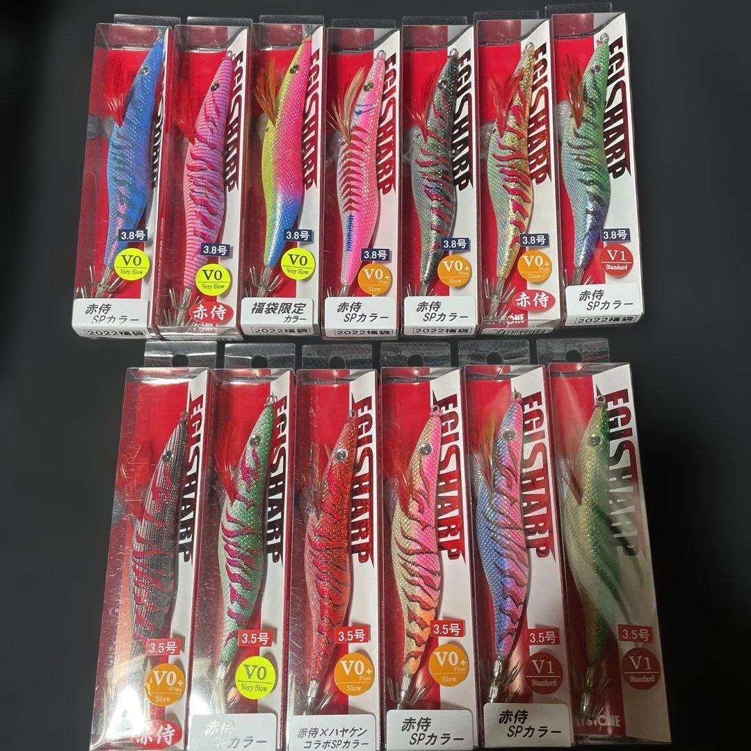 キーストン　エギ　セット　②