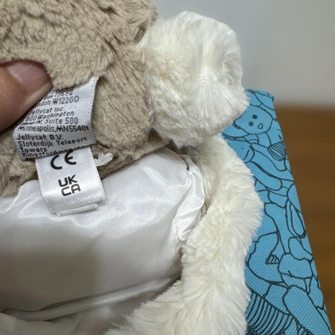 レア★ジェリーキャット　bashful bunny  suit　新品