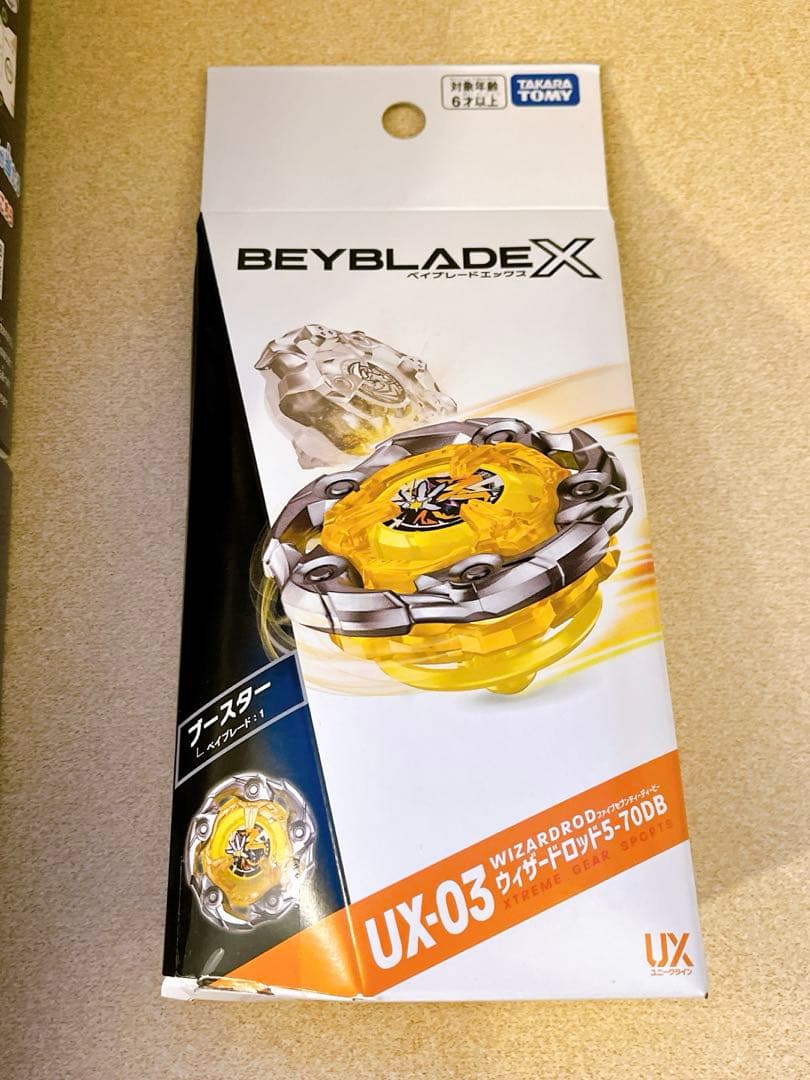 ③新品　ベイブレードX シャークスケイルデッキセット　２セット　ウィザードロッド