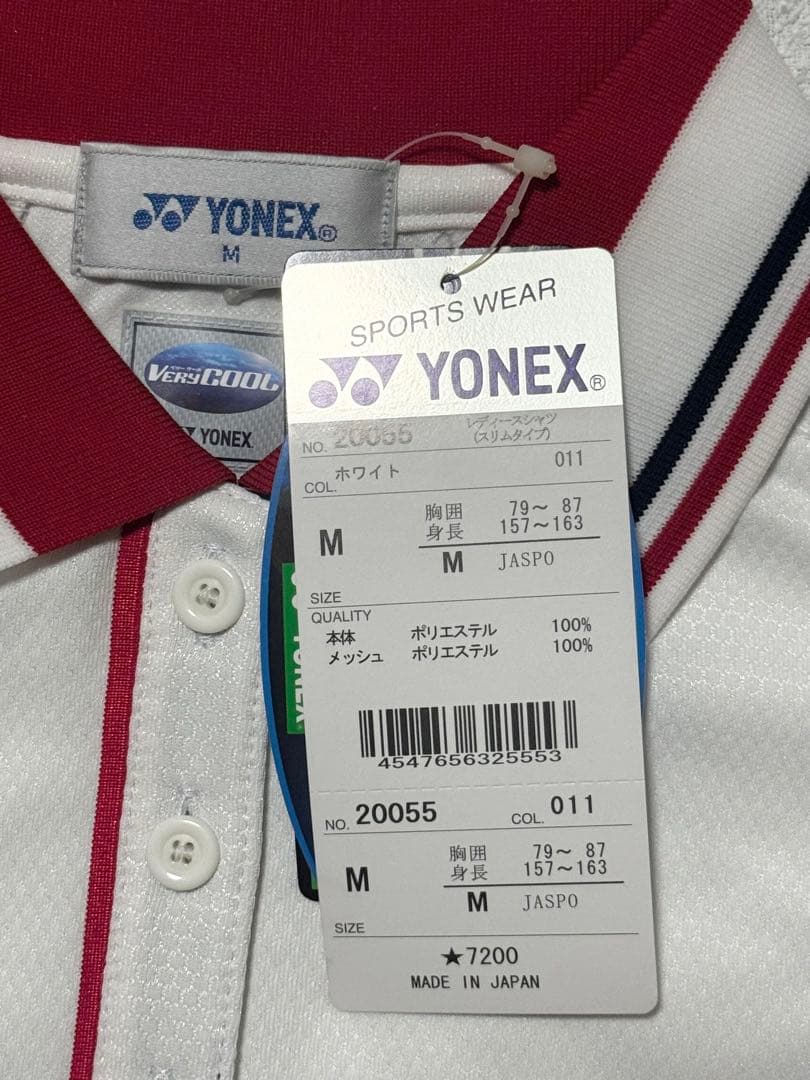 YONEX ヨネックス　ユニフォーム