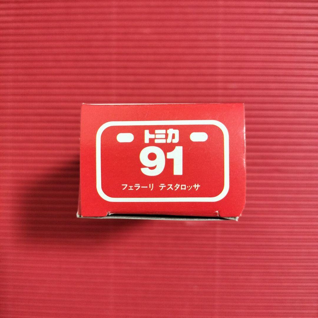 トミカ『フェラーリ テスタロッサ』日本製・未開封品