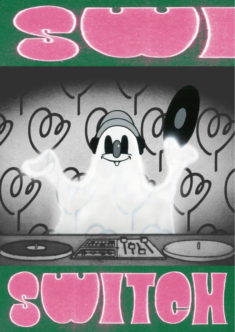 犬*に様 SWITCH Poster \"Flower\" と \"Ghost\"　矢入