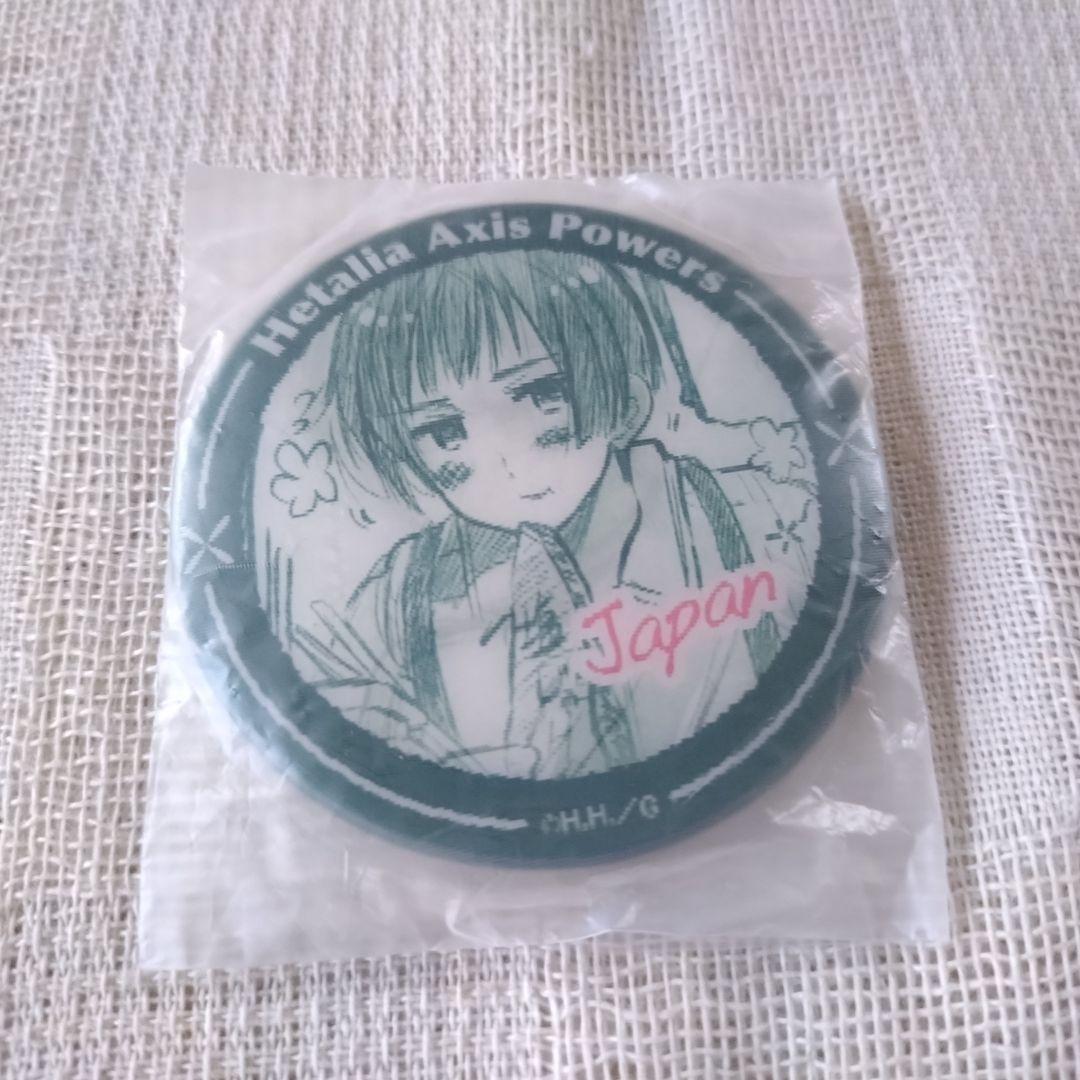 ヘタリア　日本　チェンジング缶バッジ　しちへんげだよっ！　七変化　アニメガ