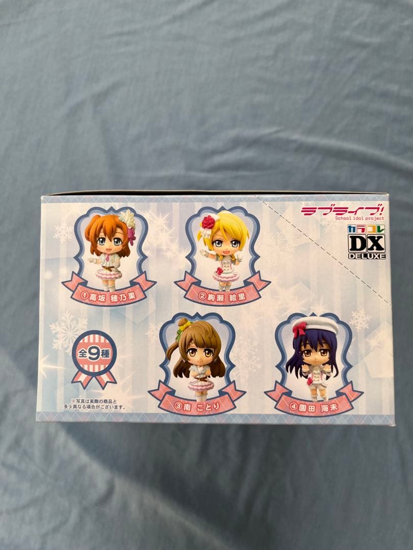 【新品未開封】ラブライブ！ μ’s スノハレ衣装　フィギュア 9体セット