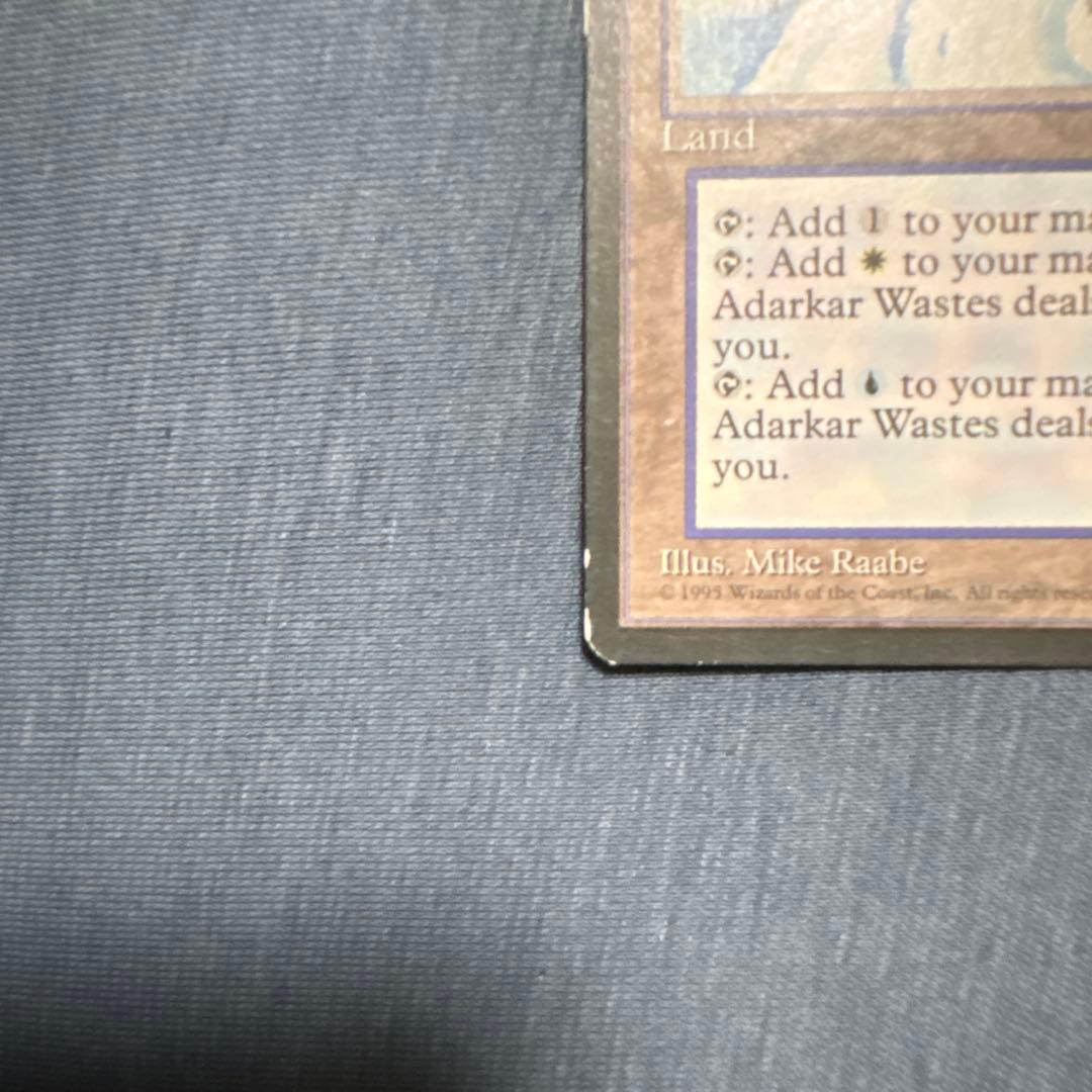 MTG アダーカー荒原　英語版２枚セット
