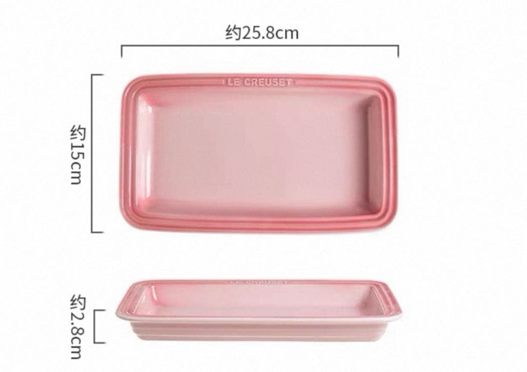 LE CREUSET レクタンギュラープレート 3枚セット