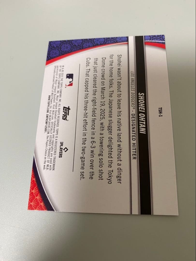 MLB 大谷翔平2025 Topps Update Series