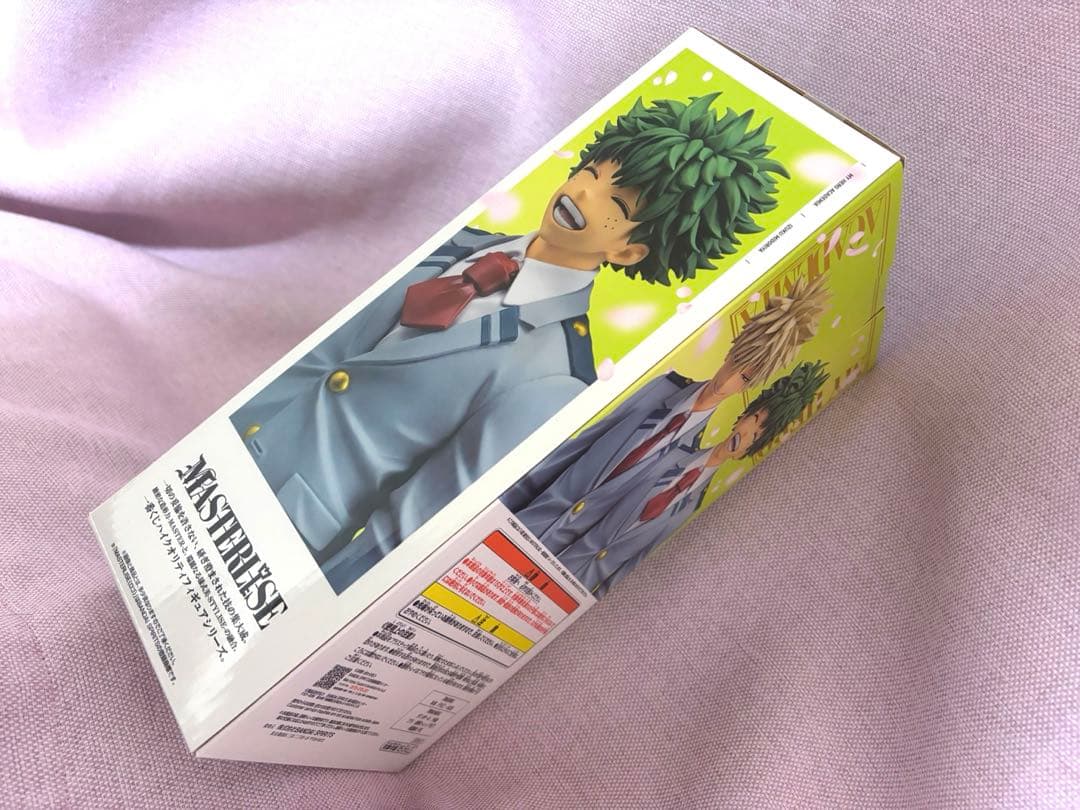 【新品未開封】一番くじ ヒロアカ 繋がる想い A賞 緑谷出久 フィギュア