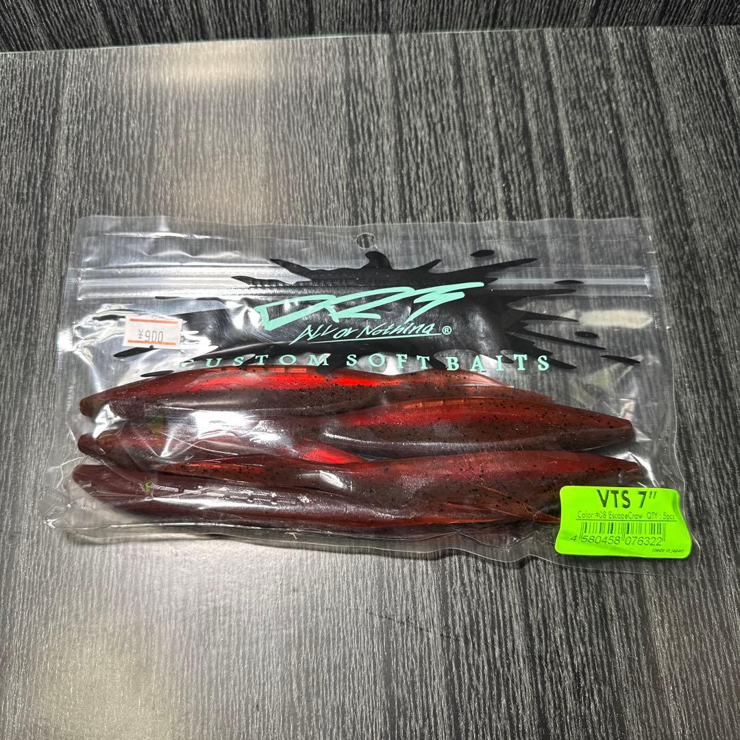 VTS 7インチ 色々セット