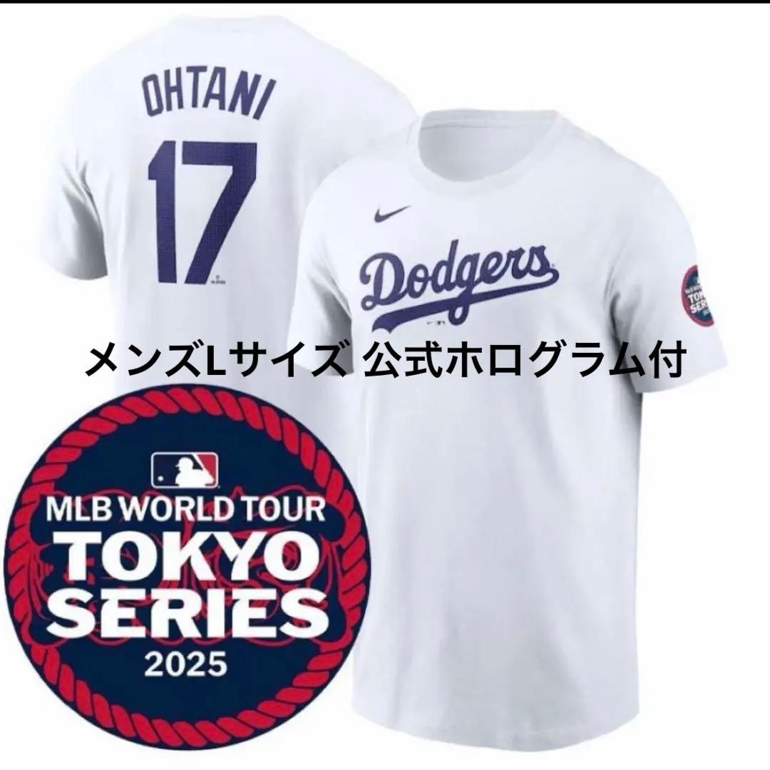 MLB 東京シリーズ 大谷翔平 ロゴ入 Tシャツ 白 新品未使用 ドジャース