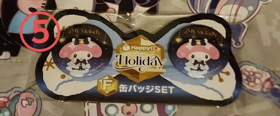 サンリオ缶バッジ 詰め放題【￥550】