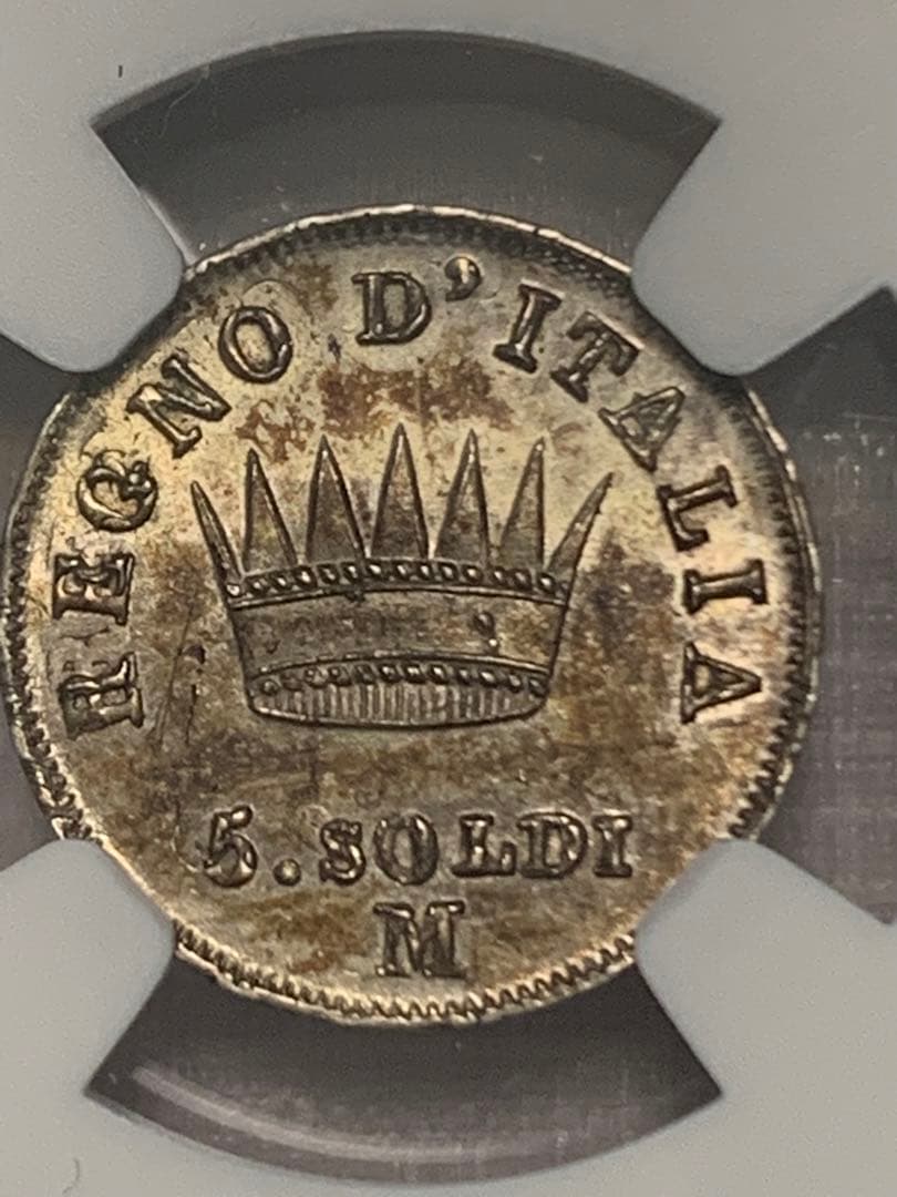 1811年 ナポレオン王国 5ソルディ　シルバー