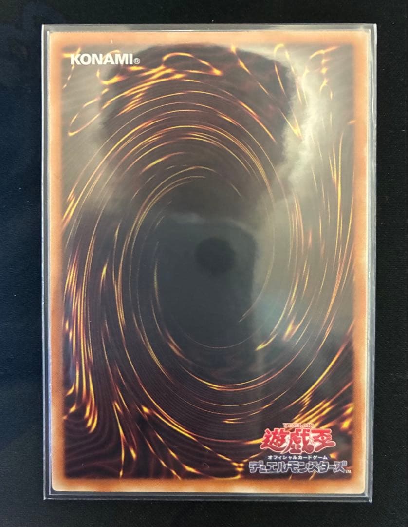 遊戯王 BLUE EYES WHITE DRAGON アニクロ クオシク