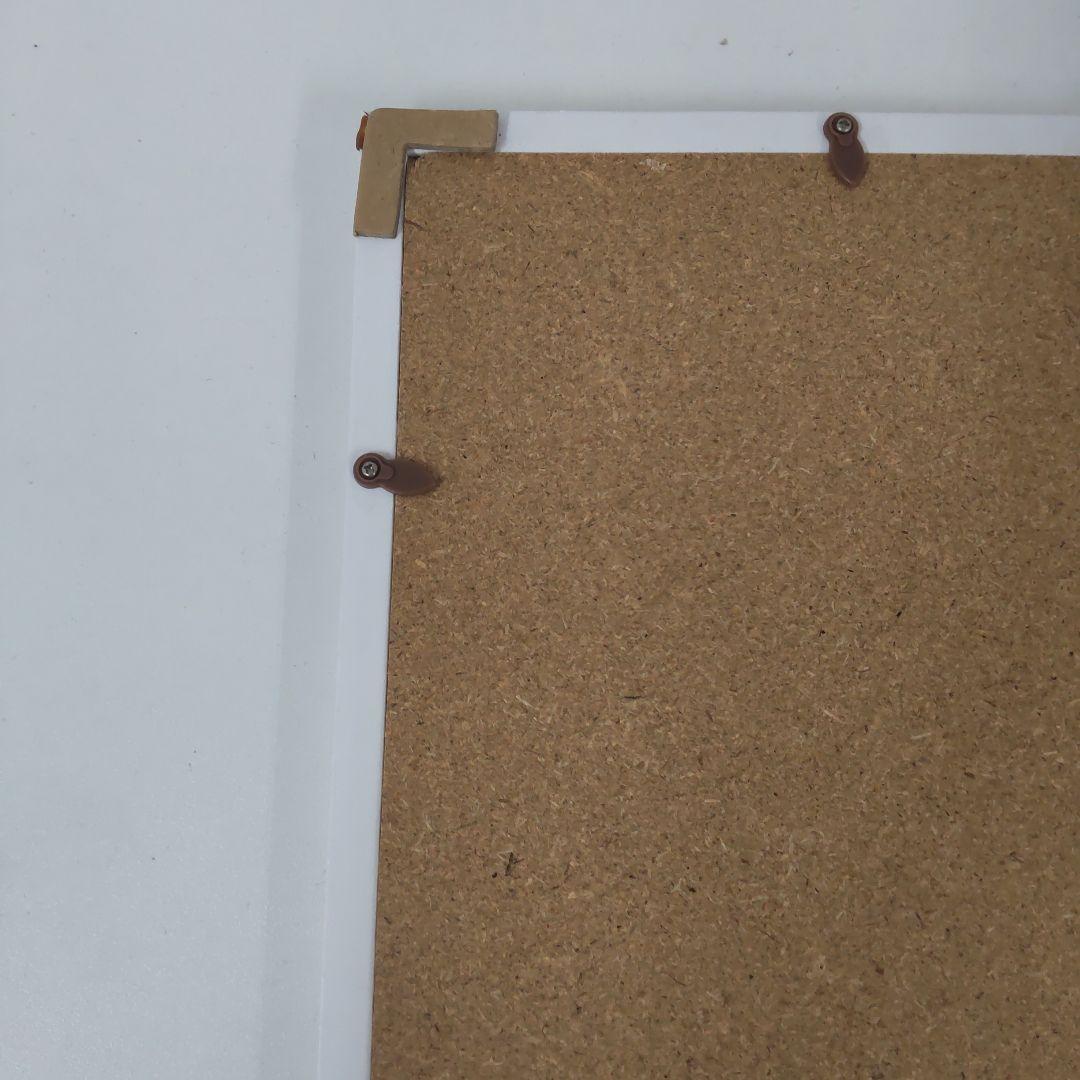 期間限 渡辺宏 大きな白クマの友達 シリアルあり