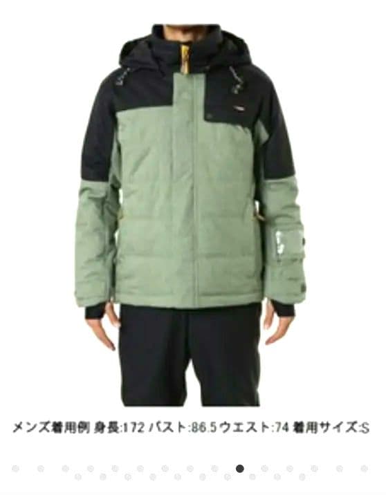 【美品】オンヨネ スキーウェアS.KHAKI×BLACK Ｌサイズ