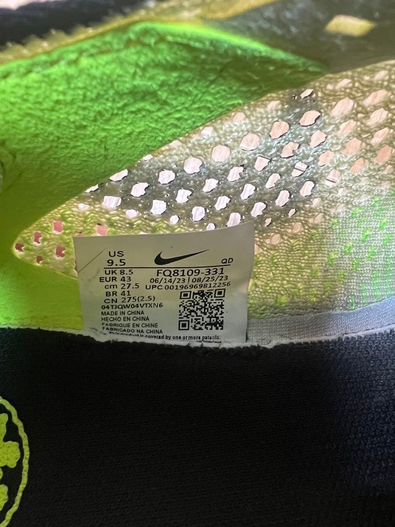 Nike ヴェイパーフライNEXT%3