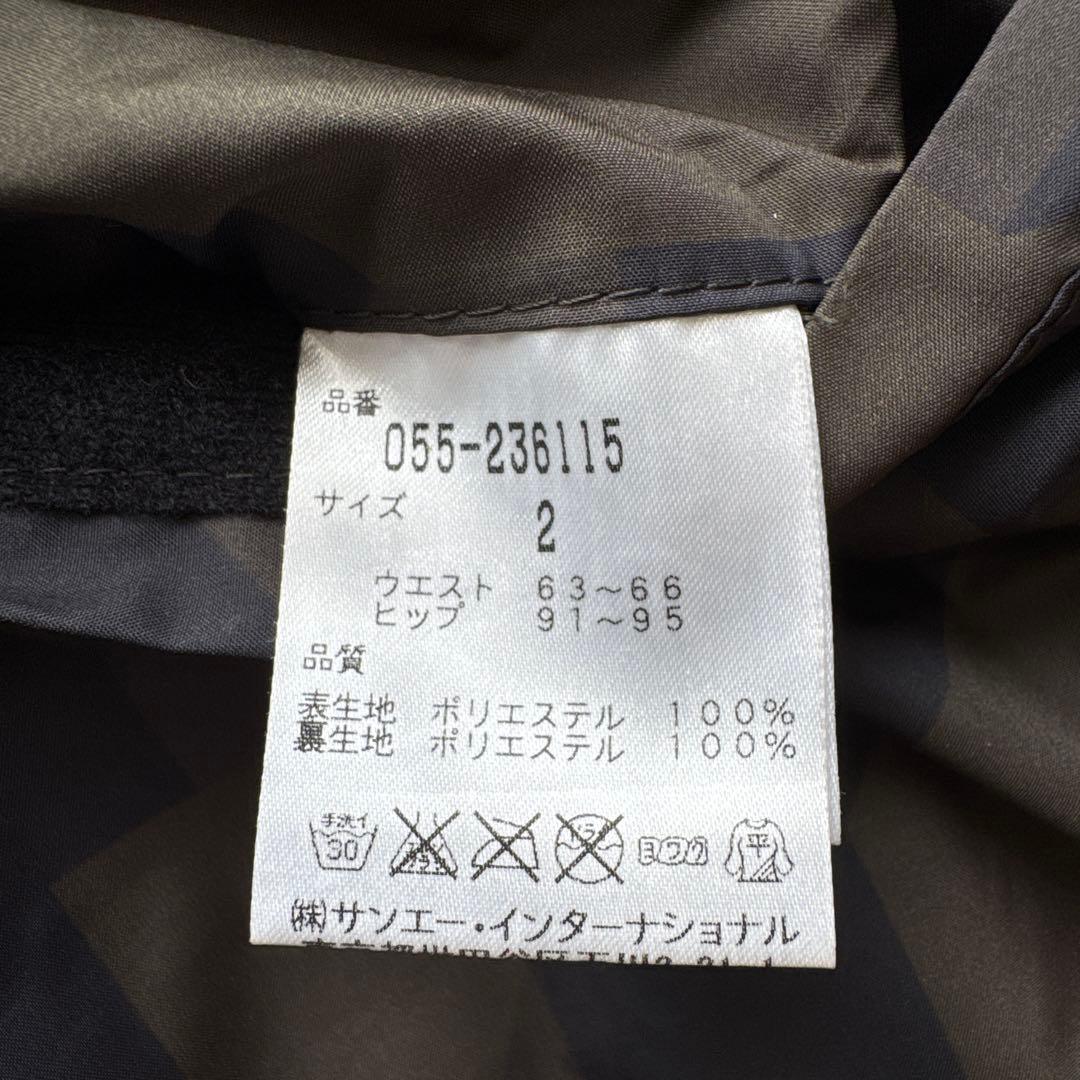 値下げ！パーリーゲイツ　迷彩風柄　防寒パンツ　サイズ2