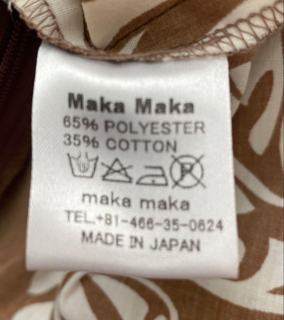 マカマカ　ハワイアンフラダンス　タイトワンピ