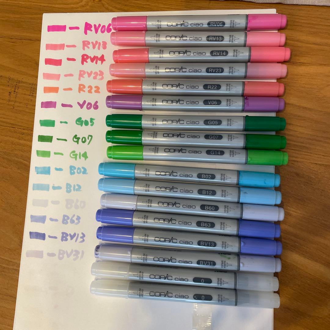 COPIC ciao 36色セット➕14色