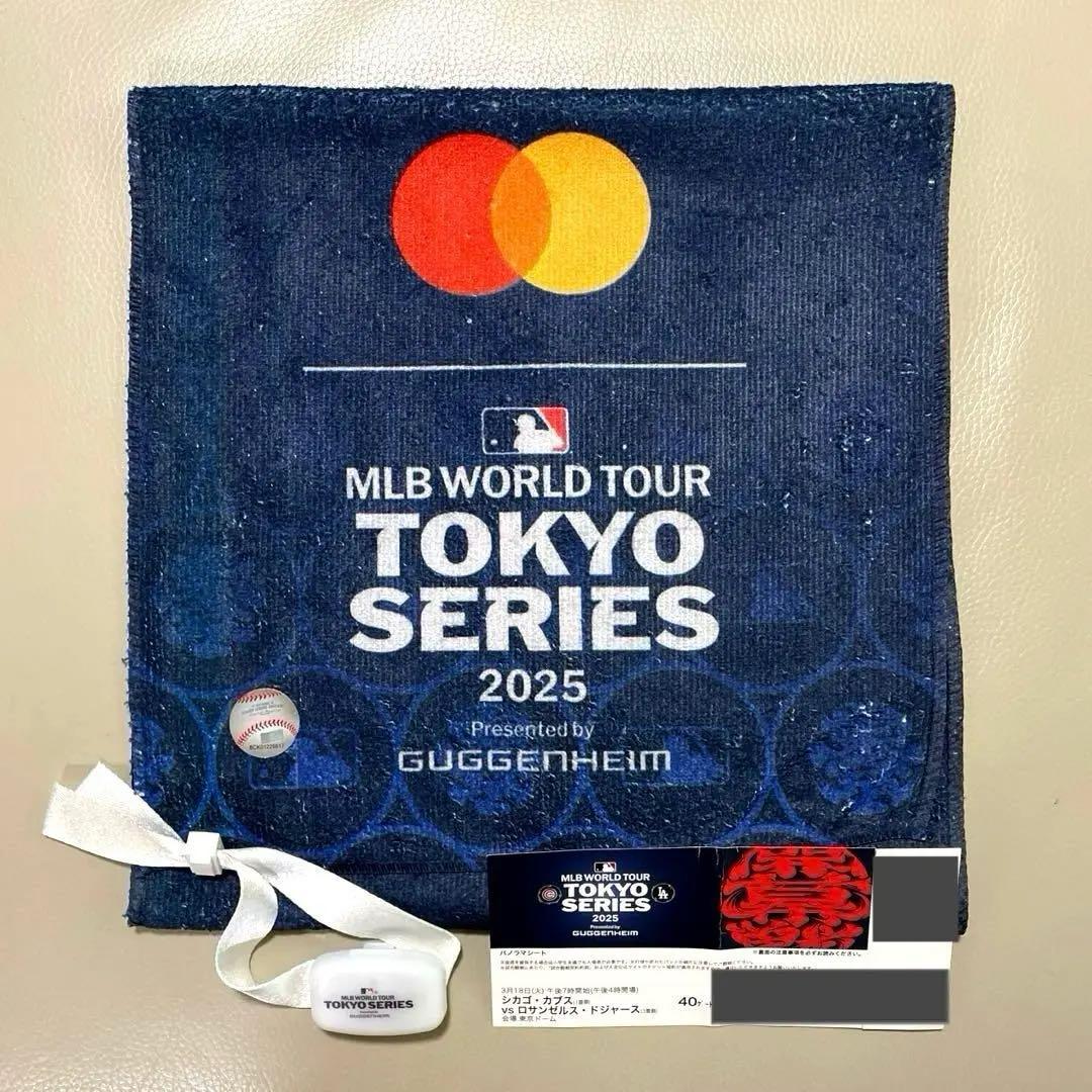 MLB開幕戦 ドジャースvsカブス 記念グッズ 非売品タオル 使用済チケット 他