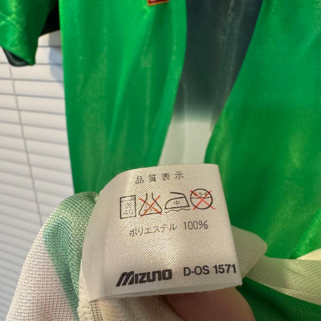【XLサイズ】トラヴィススコット着用 ヴェルディ川崎 ユニフォーム