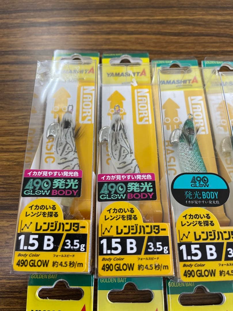 ヤマシタ　ナオリー　レンジハンター　10セット　エギセット