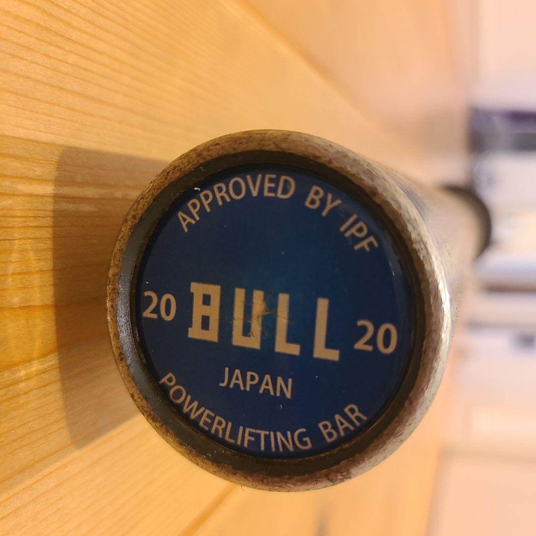 送料込み　BULL パワーリフティングバー オリンピックシャフト　バーベル