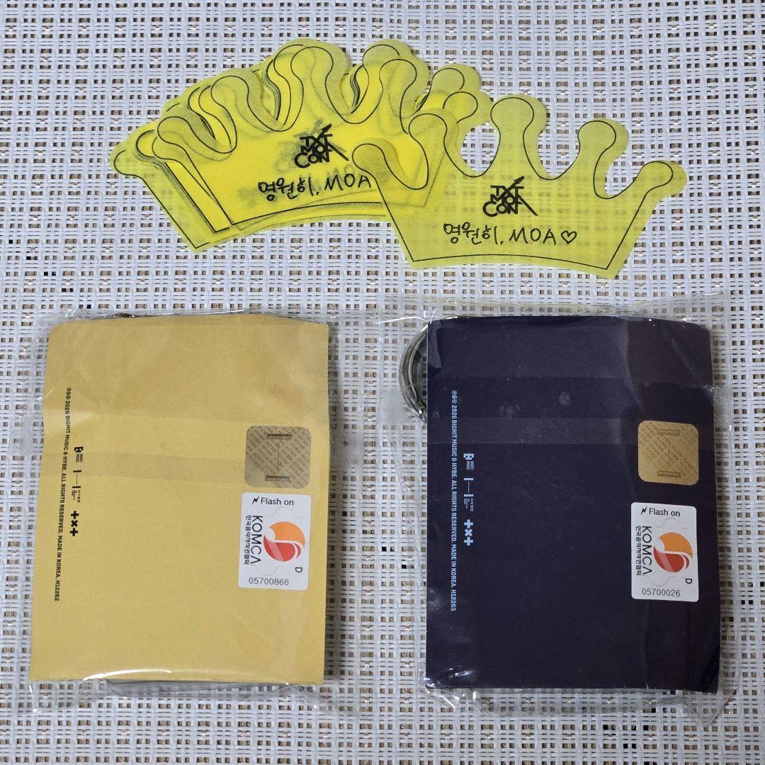 TOMORROWXTOGETHER デジタルコード 2種セット　ヒュニンカイ