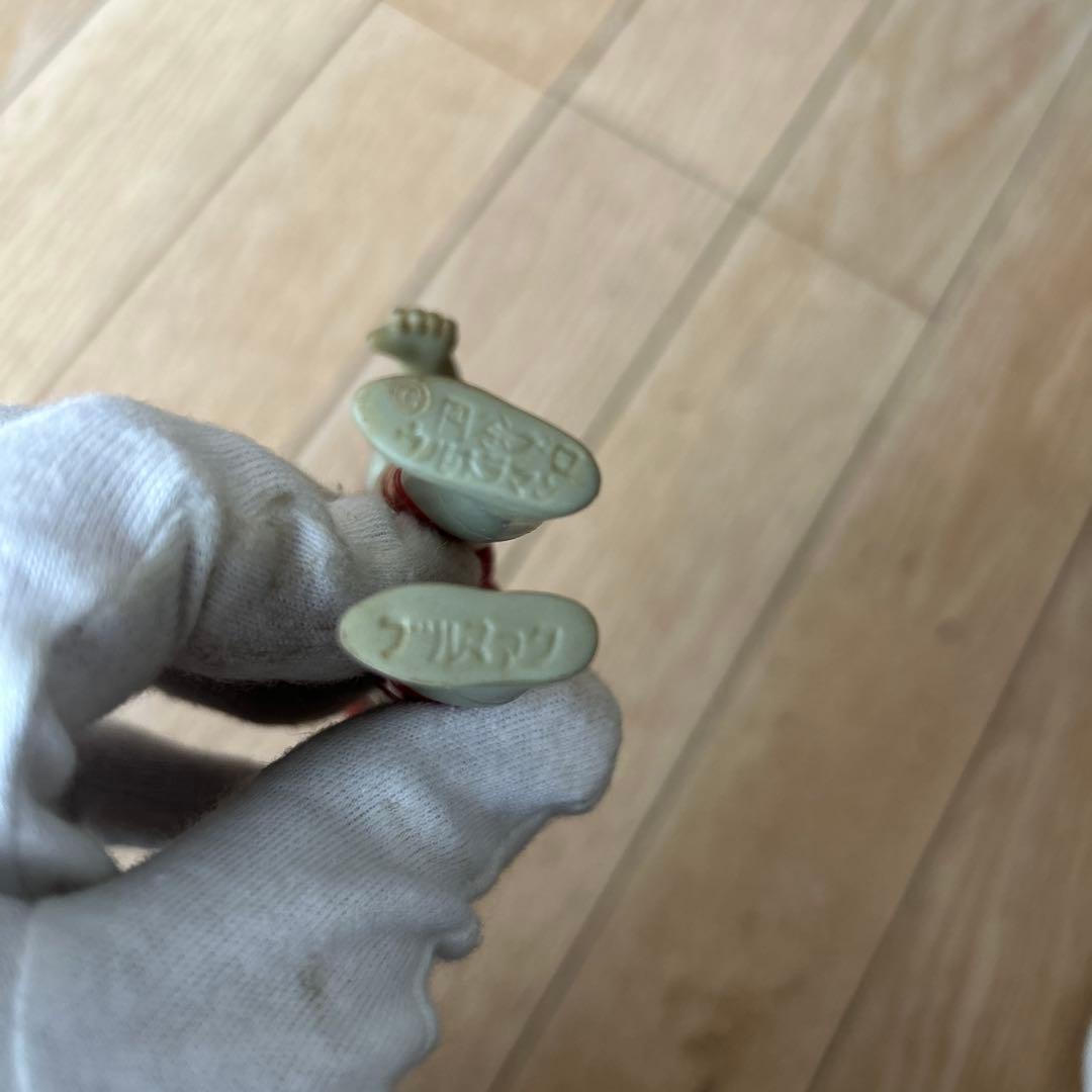 当時物　ブルマァク　帰ってきたウルトラマン　ソフビ　14㎝