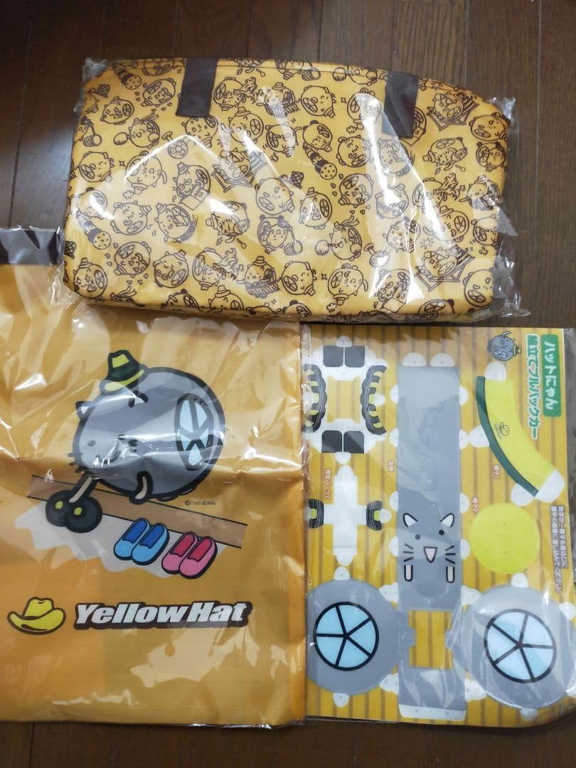 新品未使用未開封 イエローハット ハットにゃんグッツ まとめ売り