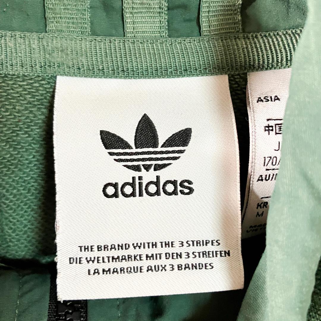 adidas　トラックジャケット　ジャージ　長袖　グリーン　ロゴ　ジップアップ
