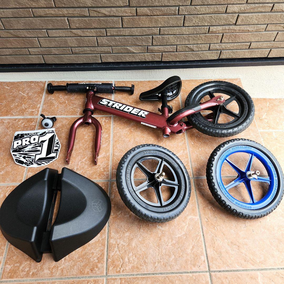 ストライダープロ 12インチ正規品