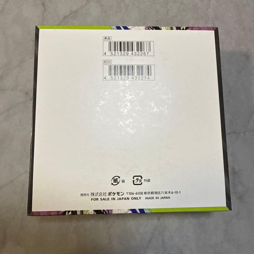 ＊新品未開封＊ポケモンカード　ムニキスゼロ　1BOX シュリンクなし