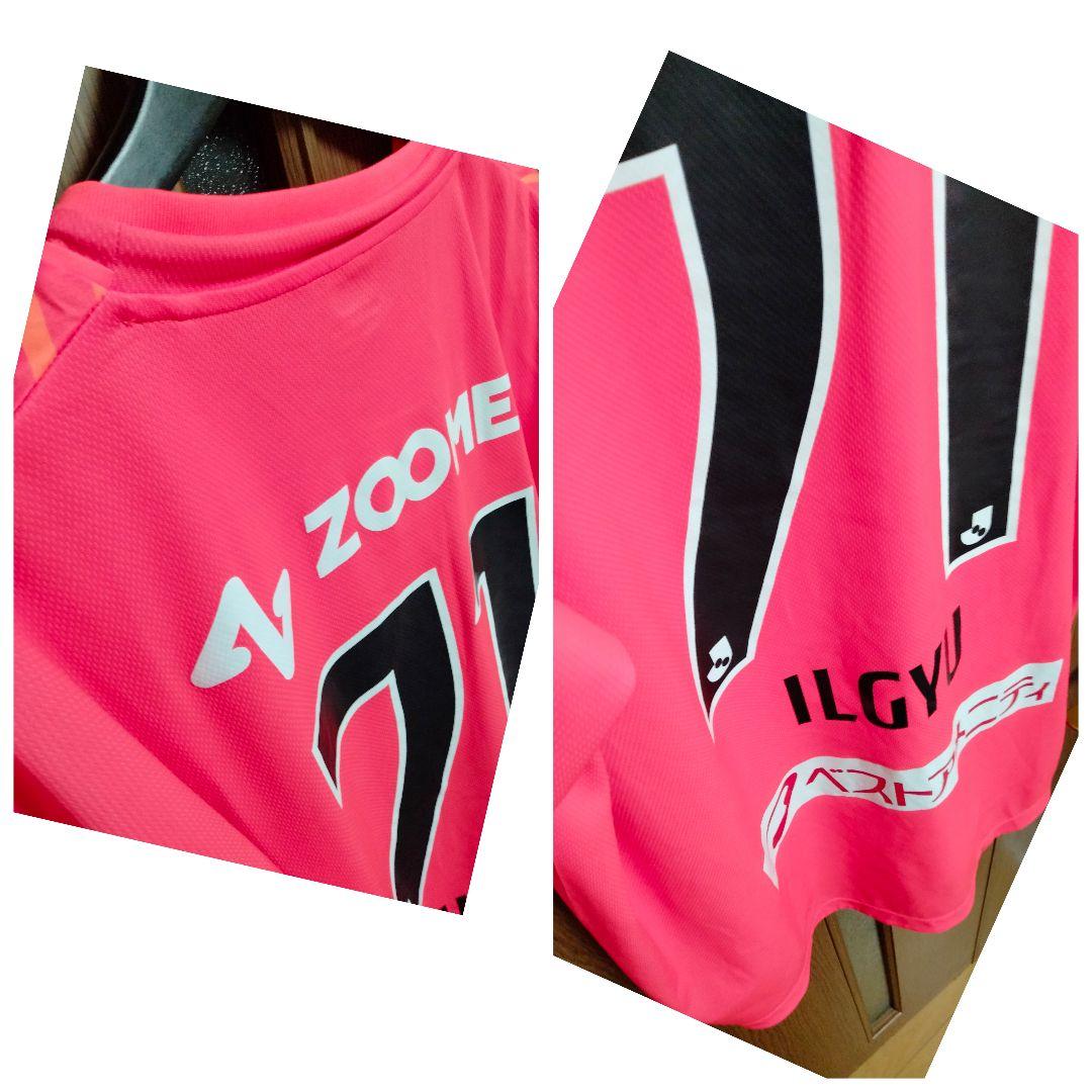 ニューバランス サガン鳥栖 朴一圭 #71 ユニフォーム 2023GK オレンジ