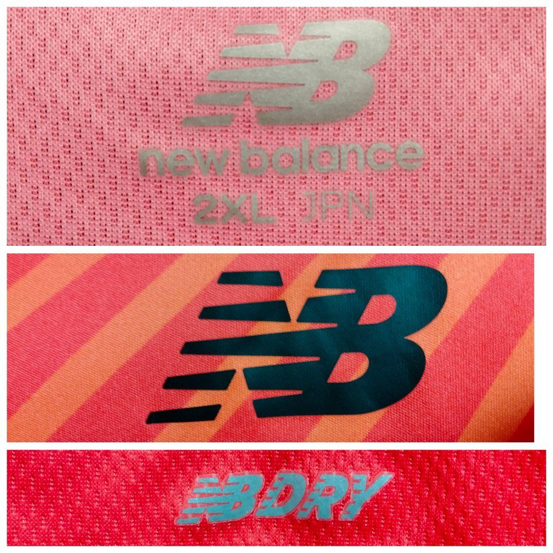 ニューバランス サガン鳥栖 朴一圭 #71 ユニフォーム 2023GK オレンジ