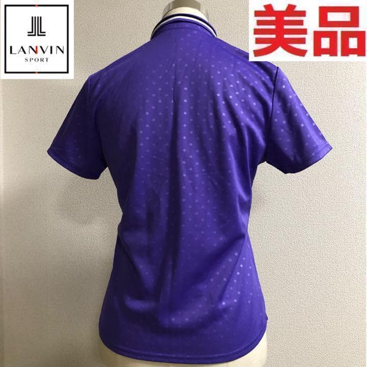 ランバンスポール ゴルフ ポロシャツ 日本製 パープル ドット サイズ40