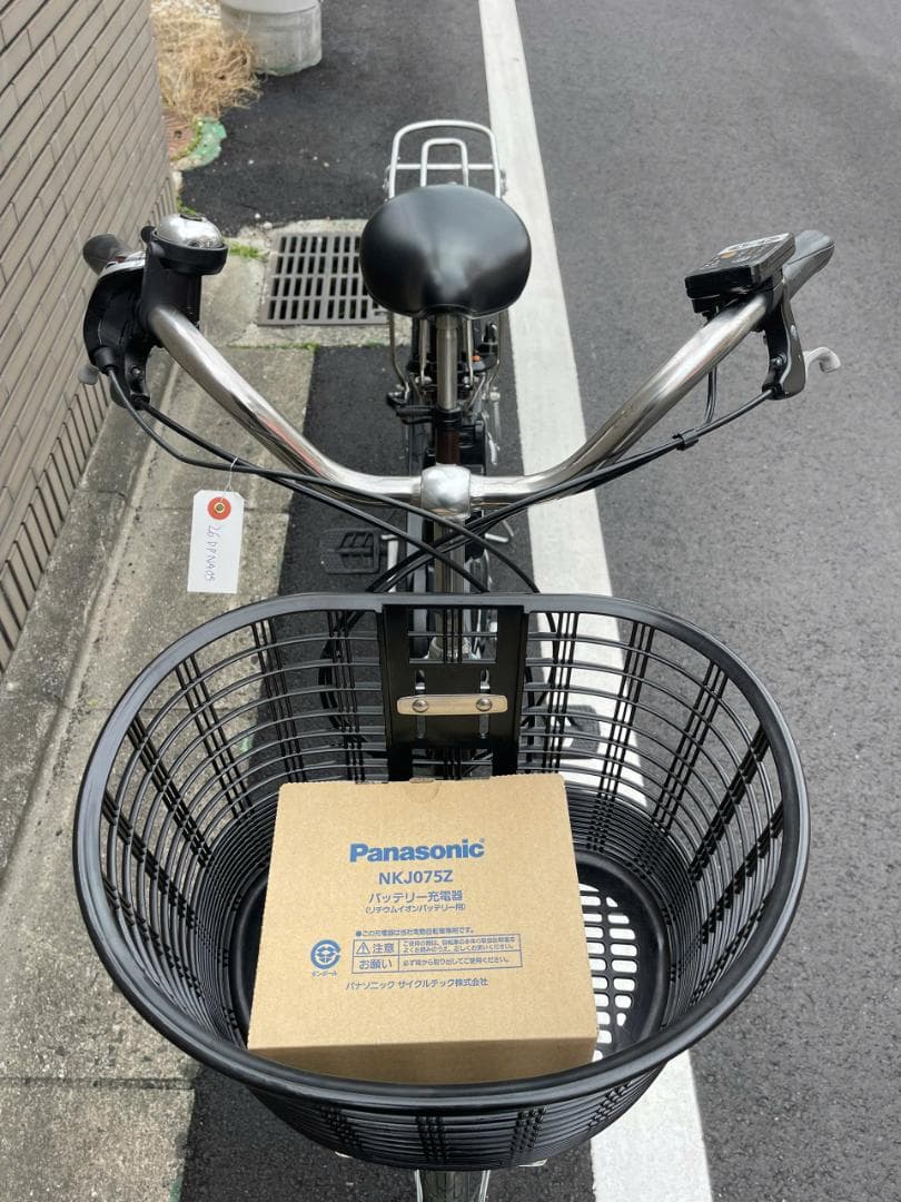 パナソニック電動アシスト自転車 ８Ah 26DPNA05