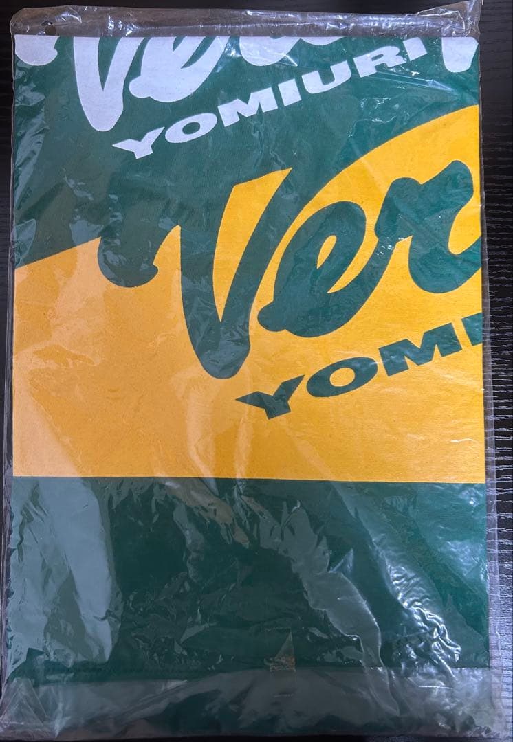 希少　新品未使用品　Jリーグ開幕時ヴェルディ川崎　非売品Tシャツ　状態良好‼️
