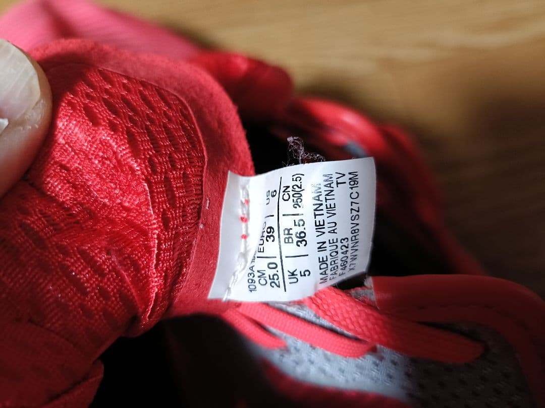 asics COSMORACER LD 陸上スパイクシューズ　赤　25　女　美品