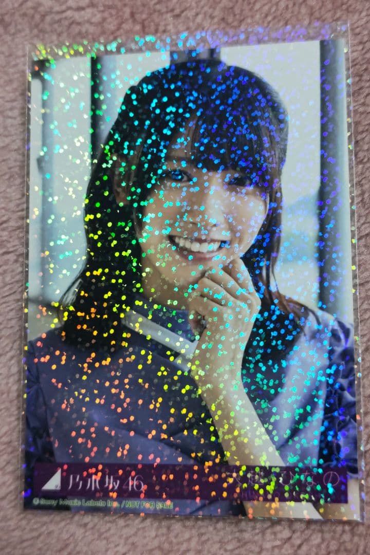 乃木坂46 大越ひなの　same numbers 配信限定MV 衣装 生写真