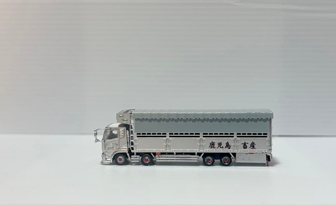 ＵＤトラックスクオン　４軸低床家畜運搬トラック　べこ車　トラックコレクション