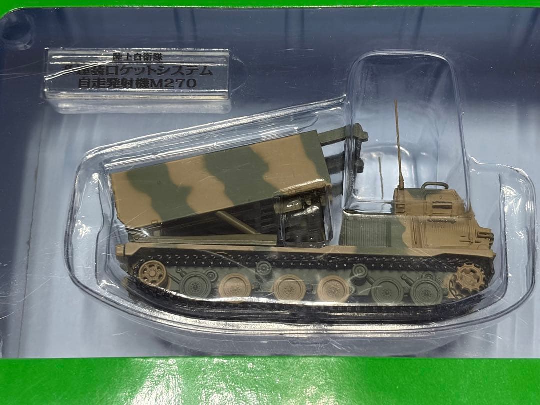 デァゴスティーニ　自衛隊モデルコレクション10個まとめて