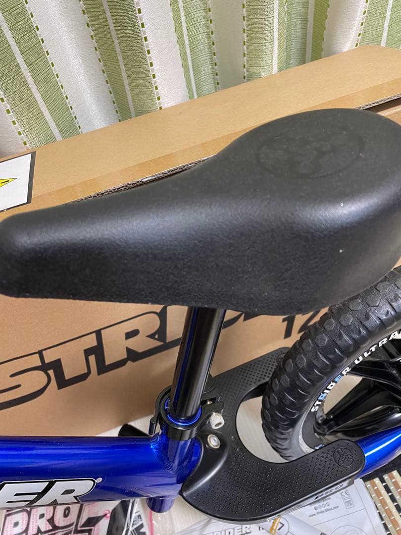 STRIDER Proストライダープロ