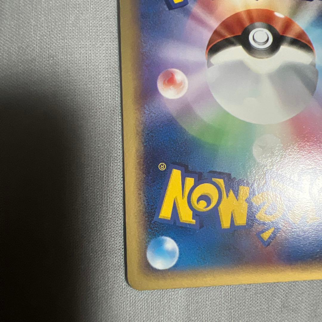 _____のレックウザ PROMO ポケモンカードプレイヤーズクラブ PLAY…