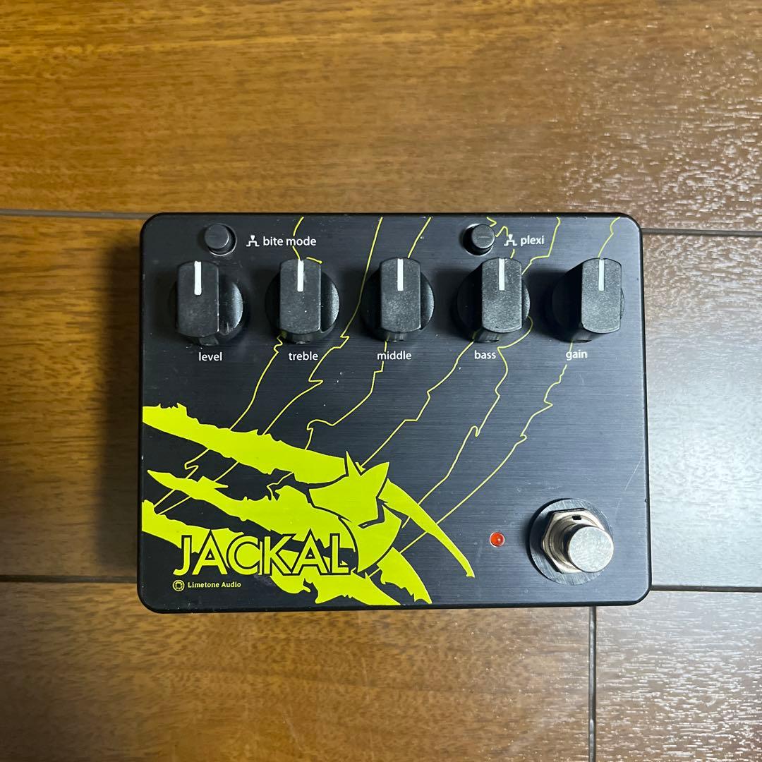 JACKAL Limetone Audio ジャッカル ライムトーン