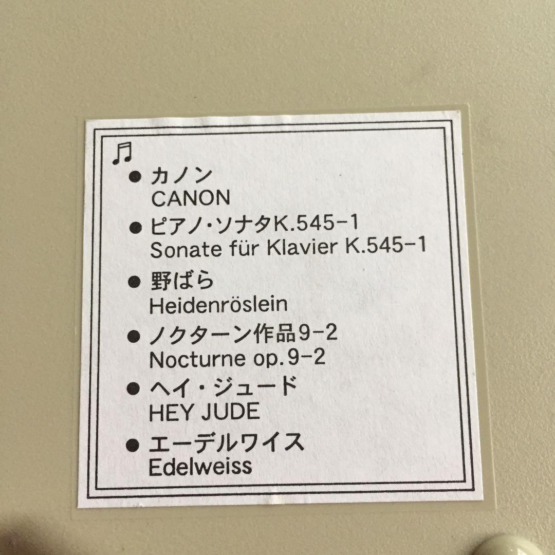 壁掛け時計　　値下げ
