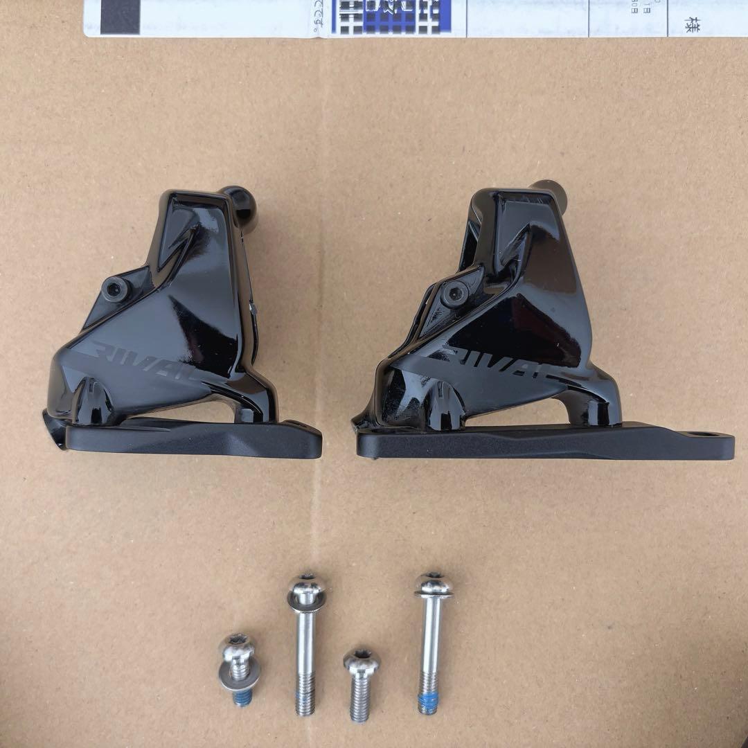 SRAM RIVAL eTap AXSシフター&キャリパー左右セット