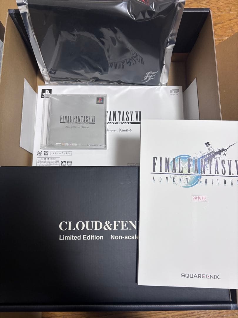ファイナルファンタジーⅦ アドベントチルドレン